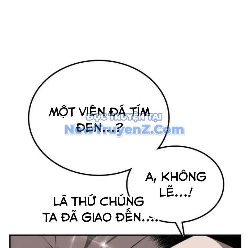 Có Lẽ Là Vô Địch Chapter 32 - Trang 2