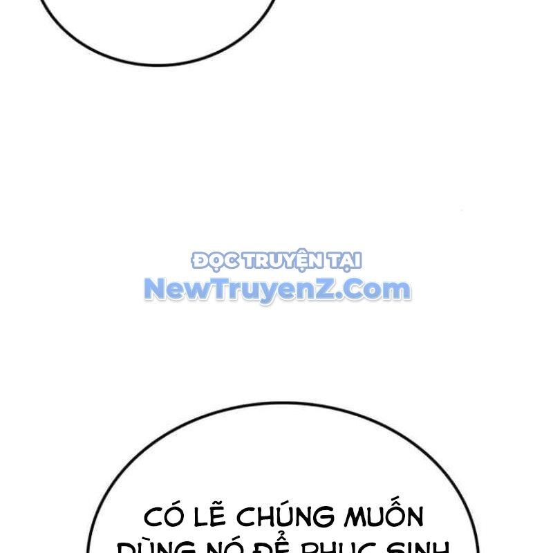 Có Lẽ Là Vô Địch Chapter 32 - Trang 2