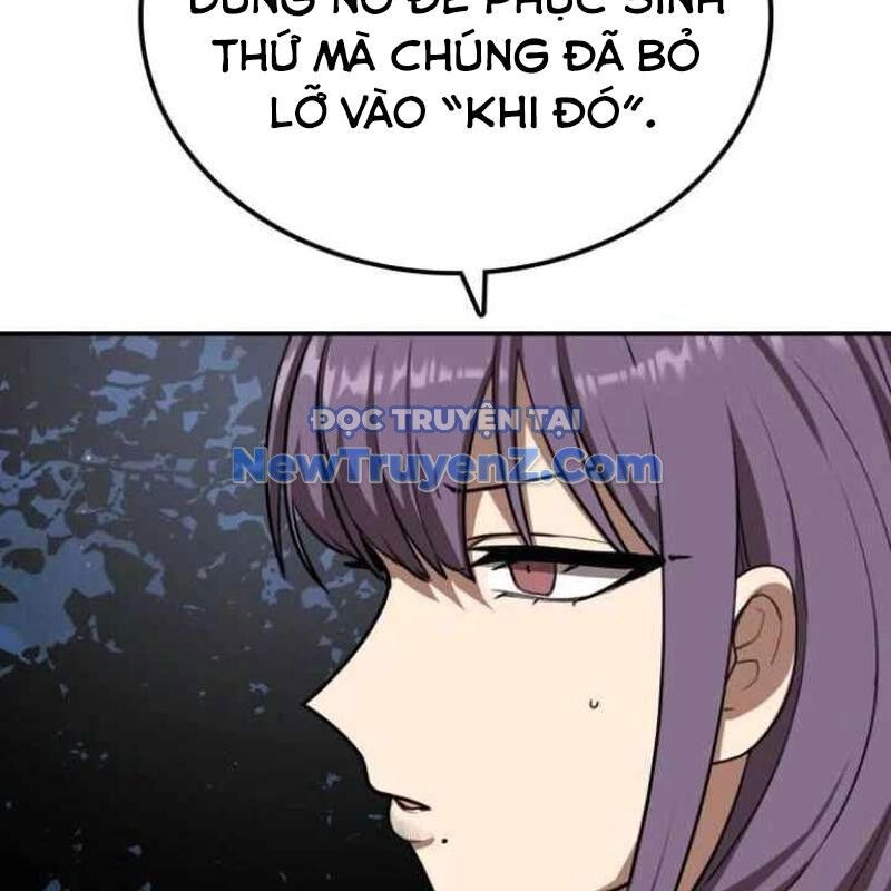 Có Lẽ Là Vô Địch Chapter 32 - Trang 2