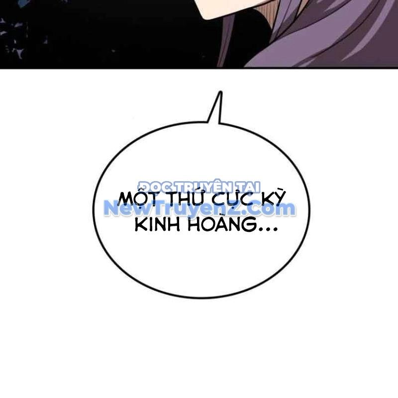 Có Lẽ Là Vô Địch Chapter 32 - Trang 2