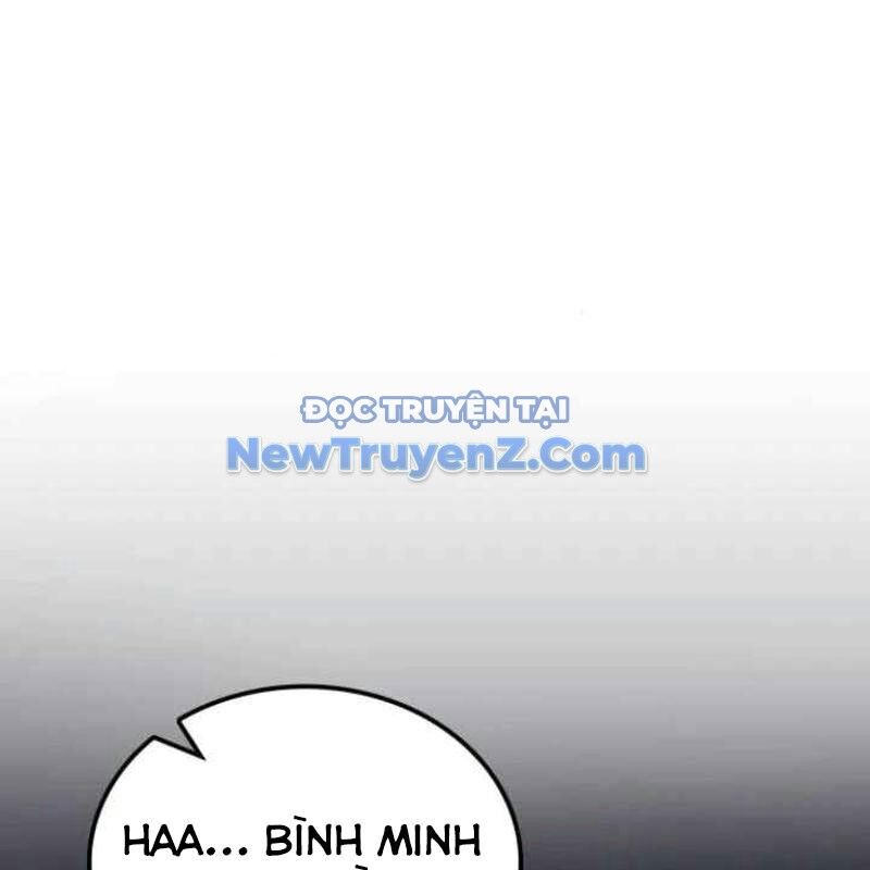 Có Lẽ Là Vô Địch Chapter 32 - Trang 2