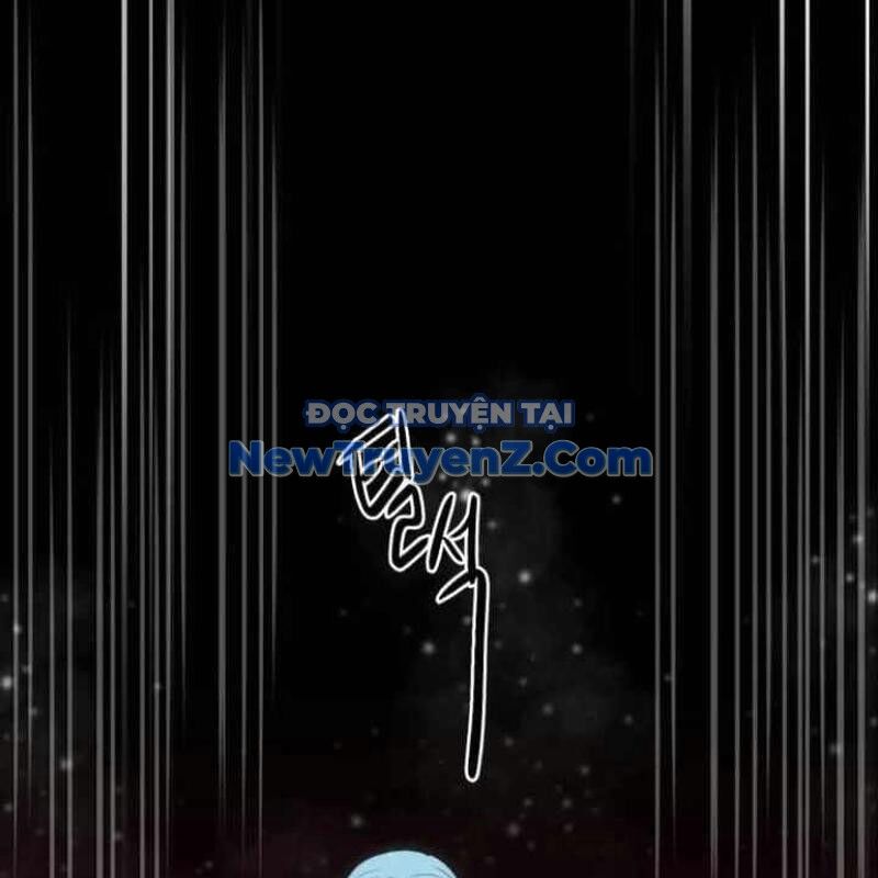 Có Lẽ Là Vô Địch Chapter 32 - Trang 2