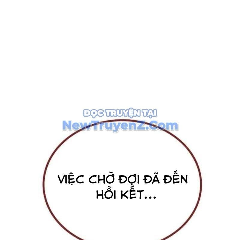 Có Lẽ Là Vô Địch Chapter 32 - Trang 2