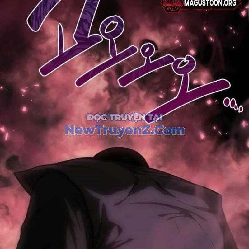 Có Lẽ Là Vô Địch Chapter 32 - Trang 2