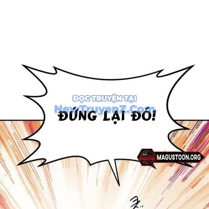 Có Lẽ Là Vô Địch Chapter 32 - Trang 2