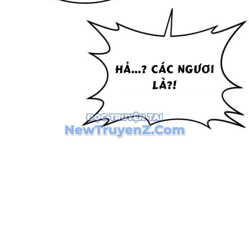 Có Lẽ Là Vô Địch Chapter 32 - Trang 2