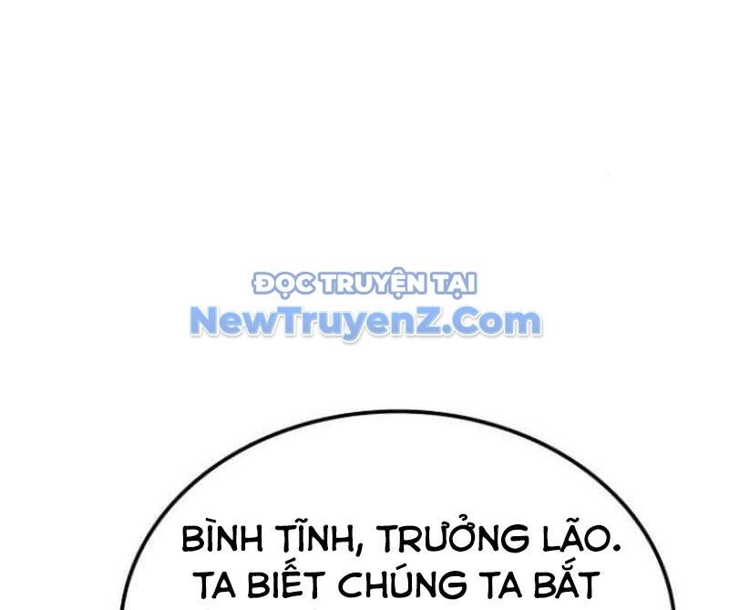 Có Lẽ Là Vô Địch Chapter 32 - Trang 2