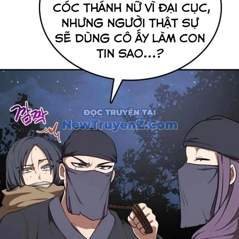 Có Lẽ Là Vô Địch Chapter 32 - Trang 2