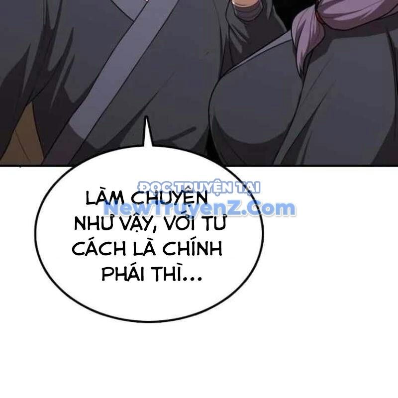 Có Lẽ Là Vô Địch Chapter 32 - Trang 2