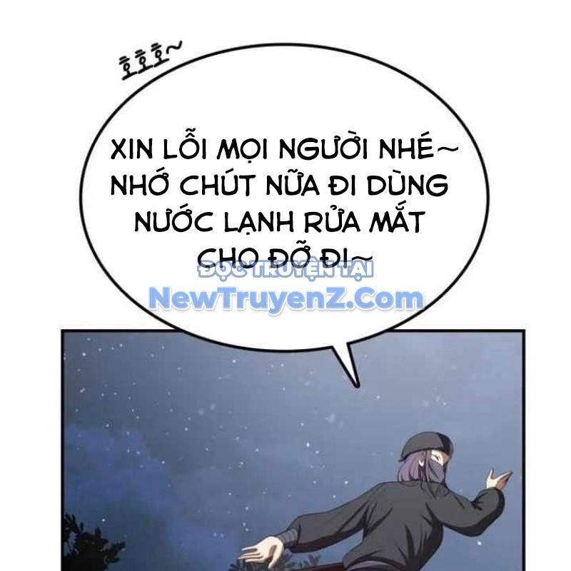Có Lẽ Là Vô Địch Chapter 32 - Trang 2