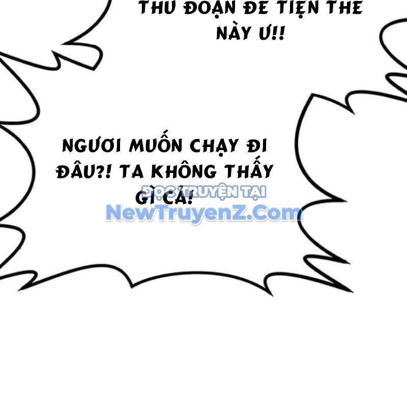 Có Lẽ Là Vô Địch Chapter 32 - Trang 2
