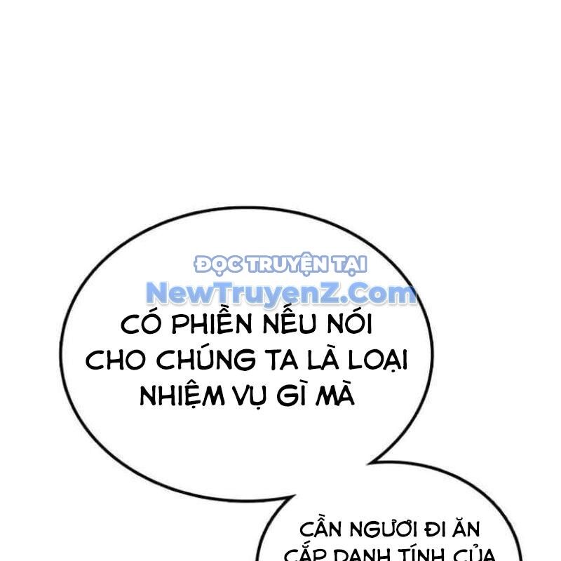 Có Lẽ Là Vô Địch Chapter 32 - Trang 2