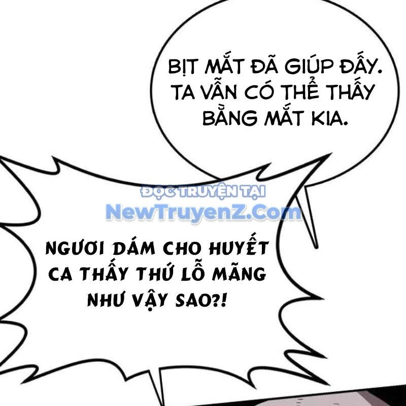 Có Lẽ Là Vô Địch Chapter 32 - Trang 2