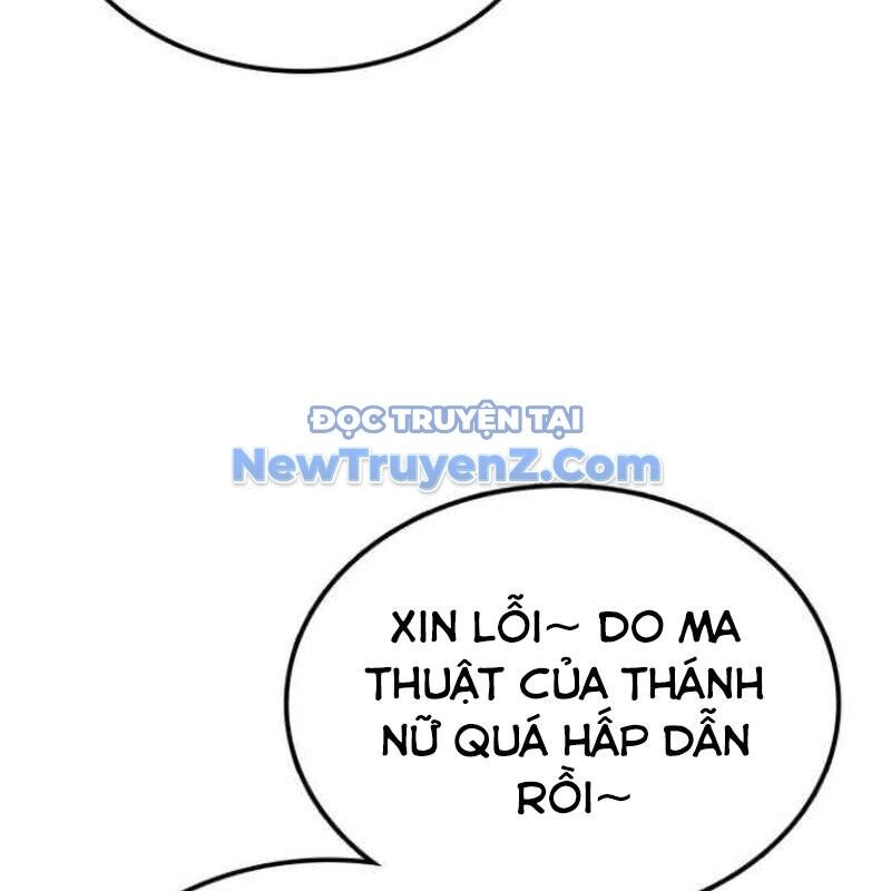 Có Lẽ Là Vô Địch Chapter 32 - Trang 2