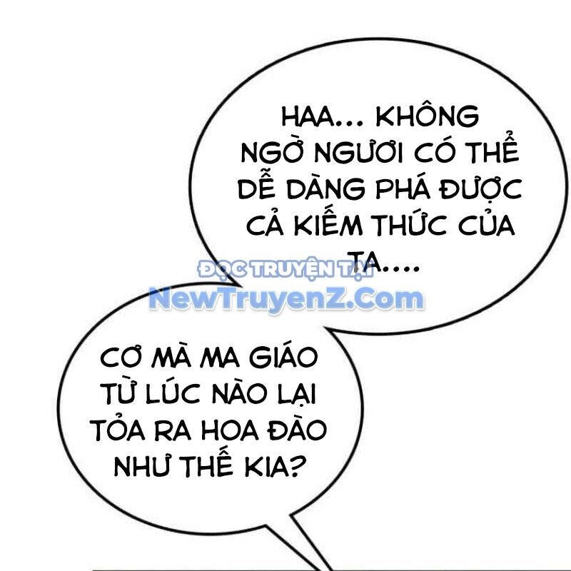 Có Lẽ Là Vô Địch Chapter 32 - Trang 2