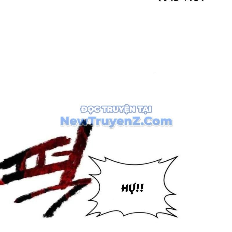 Có Lẽ Là Vô Địch Chapter 32 - Trang 2