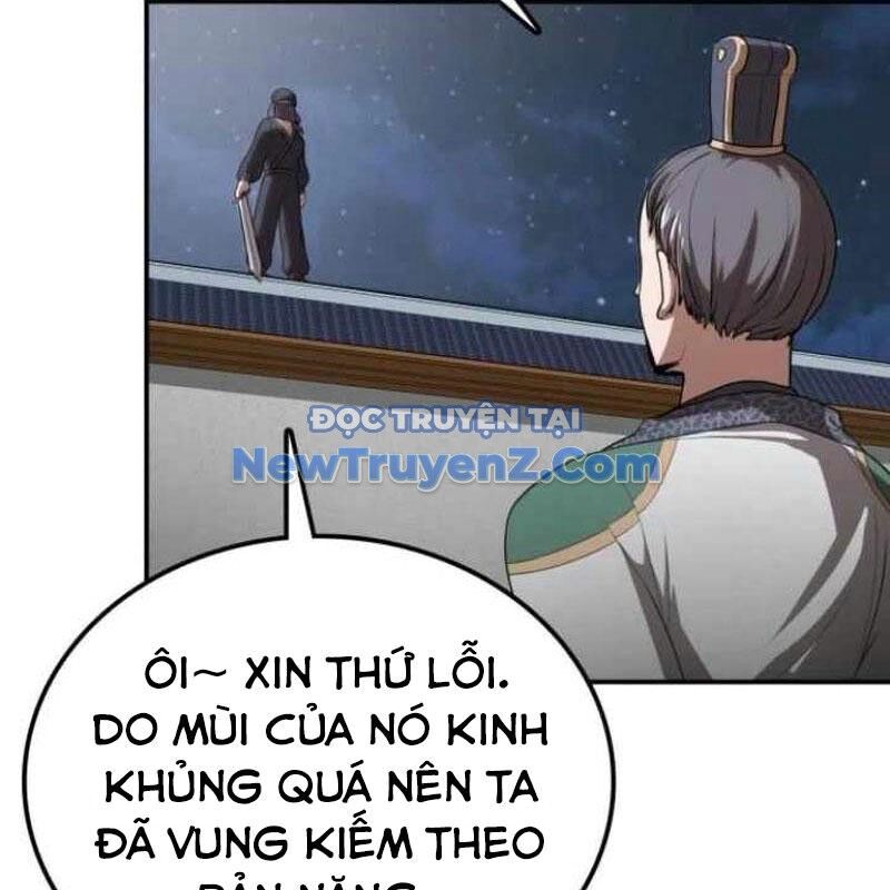 Có Lẽ Là Vô Địch Chapter 32 - Trang 2