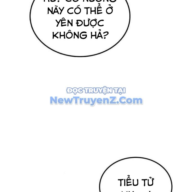Có Lẽ Là Vô Địch Chapter 32 - Trang 2