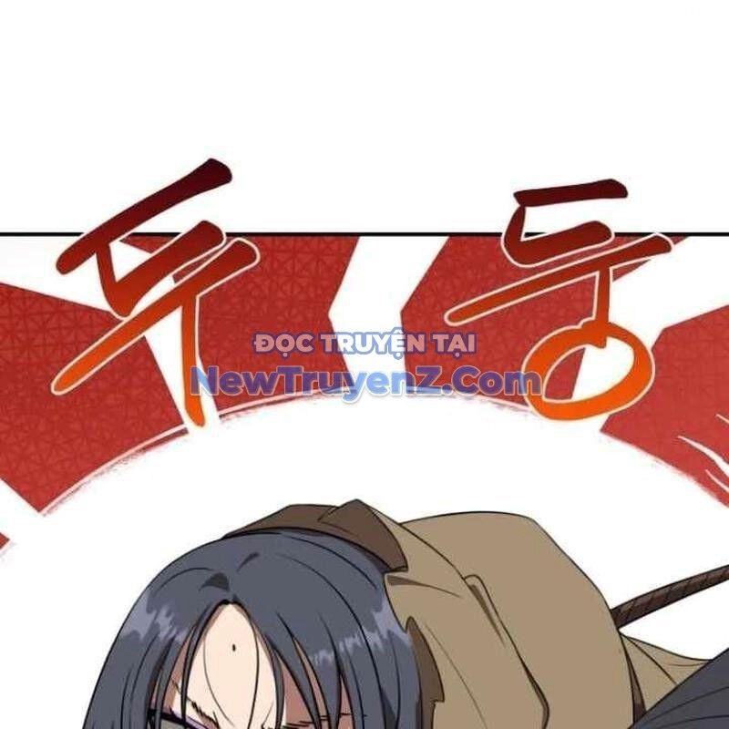 Có Lẽ Là Vô Địch Chapter 32 - Trang 2