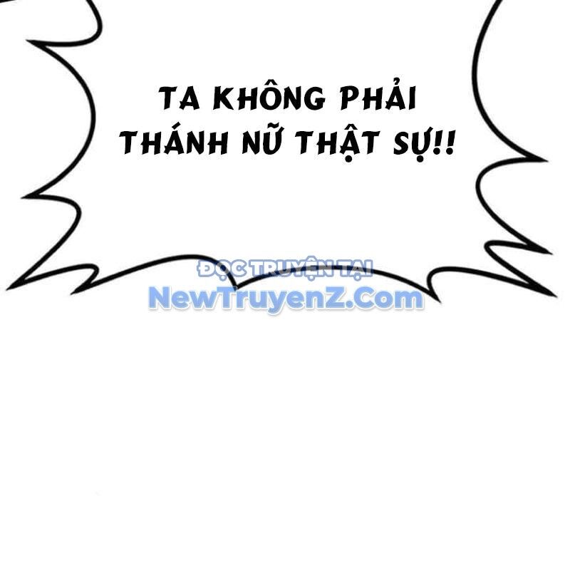 Có Lẽ Là Vô Địch Chapter 32 - Trang 2