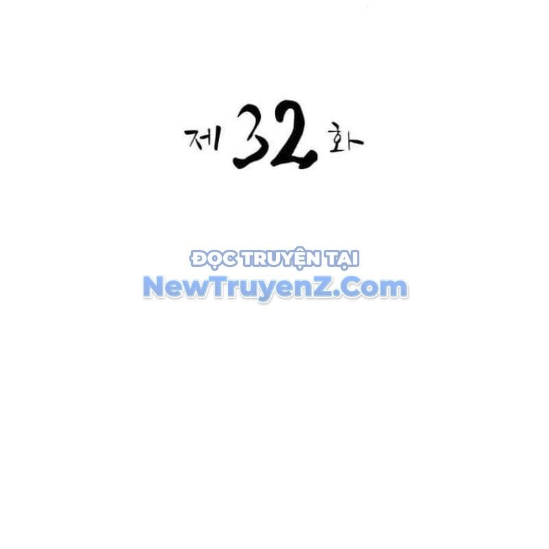 Có Lẽ Là Vô Địch Chapter 32 - Trang 2