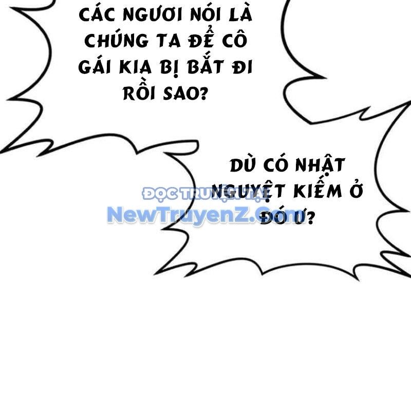 Có Lẽ Là Vô Địch Chapter 32 - Trang 2