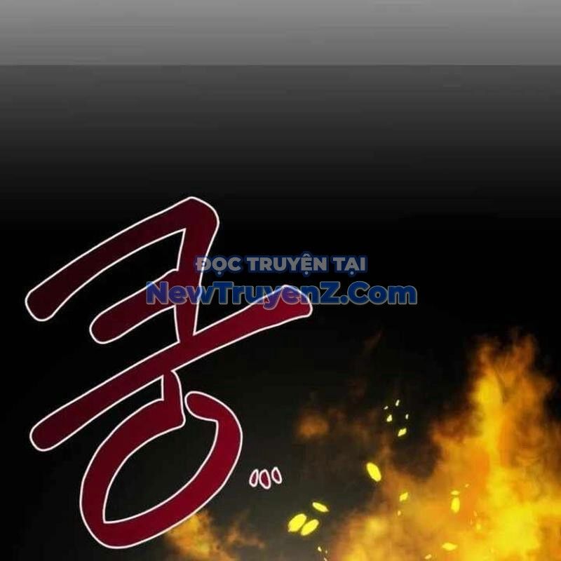 Có Lẽ Là Vô Địch Chapter 32 - Trang 2
