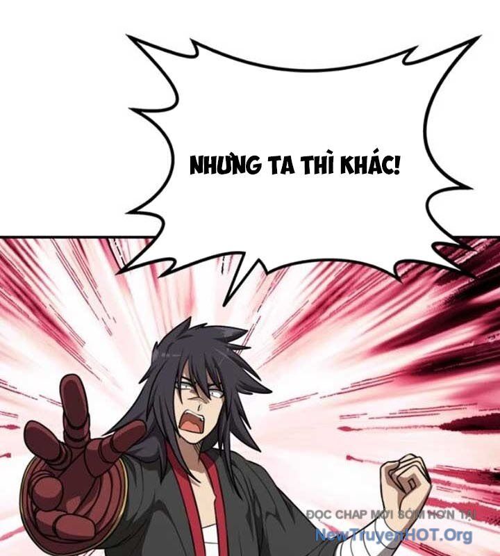 Có Lẽ Là Vô Địch Chapter 33 - Trang 2