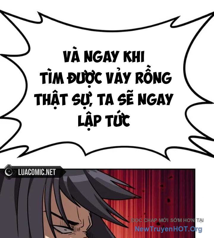 Có Lẽ Là Vô Địch Chapter 33 - Trang 2