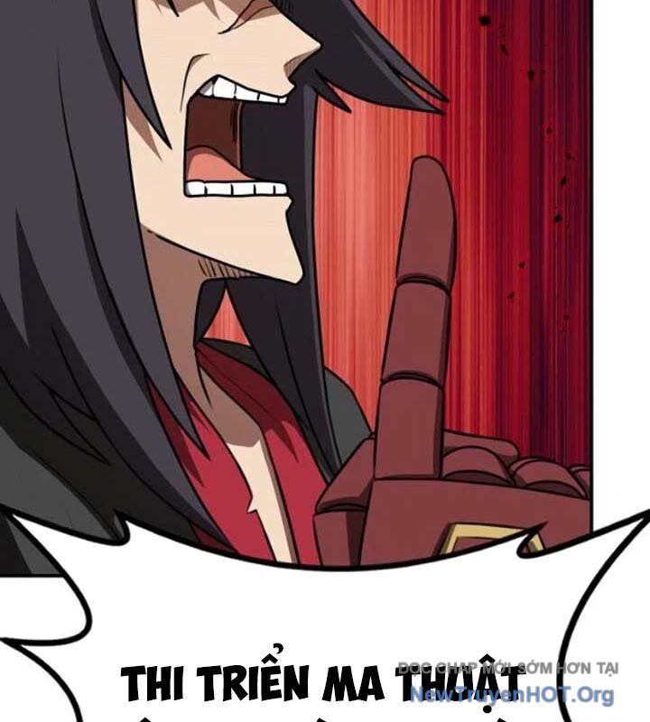 Có Lẽ Là Vô Địch Chapter 33 - Trang 2