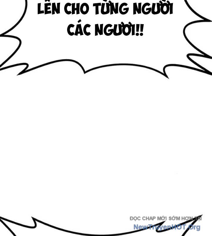 Có Lẽ Là Vô Địch Chapter 33 - Trang 2