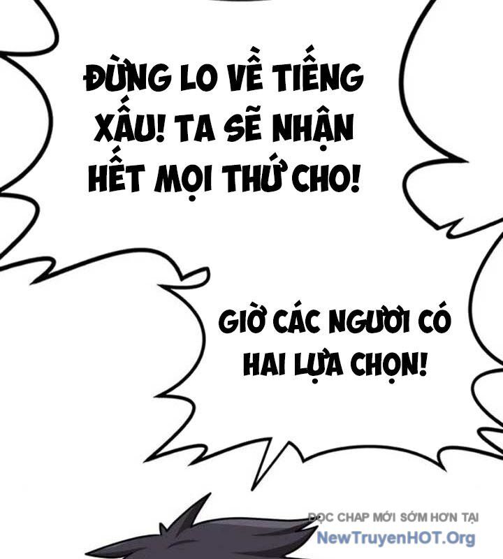 Có Lẽ Là Vô Địch Chapter 33 - Trang 2