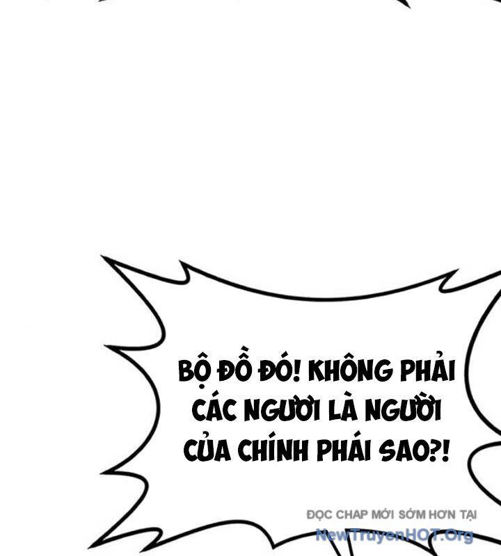 Có Lẽ Là Vô Địch Chapter 33 - Trang 2