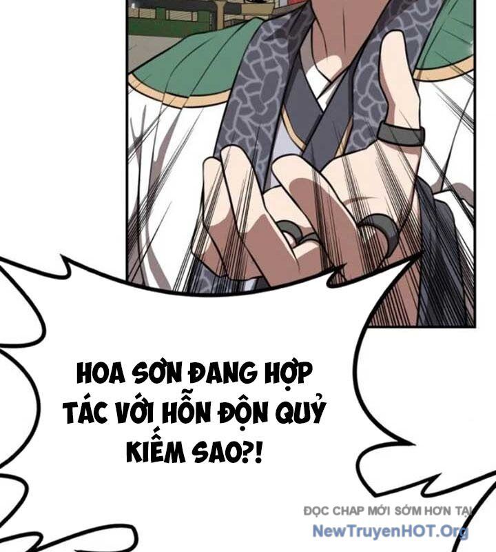 Có Lẽ Là Vô Địch Chapter 33 - Trang 2