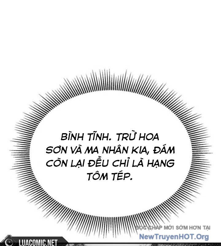 Có Lẽ Là Vô Địch Chapter 33 - Trang 2