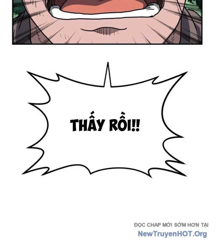 Có Lẽ Là Vô Địch Chapter 33 - Trang 2