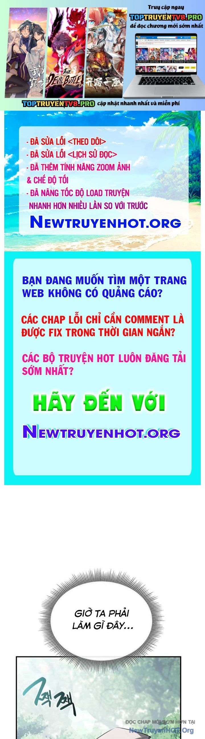 Có Lẽ Là Vô Địch Chapter 33 - Trang 2