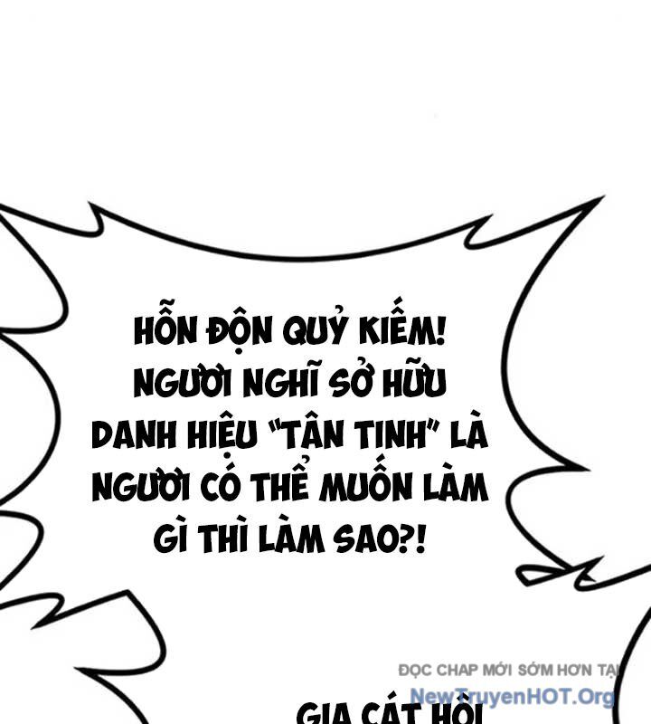 Có Lẽ Là Vô Địch Chapter 33 - Trang 2