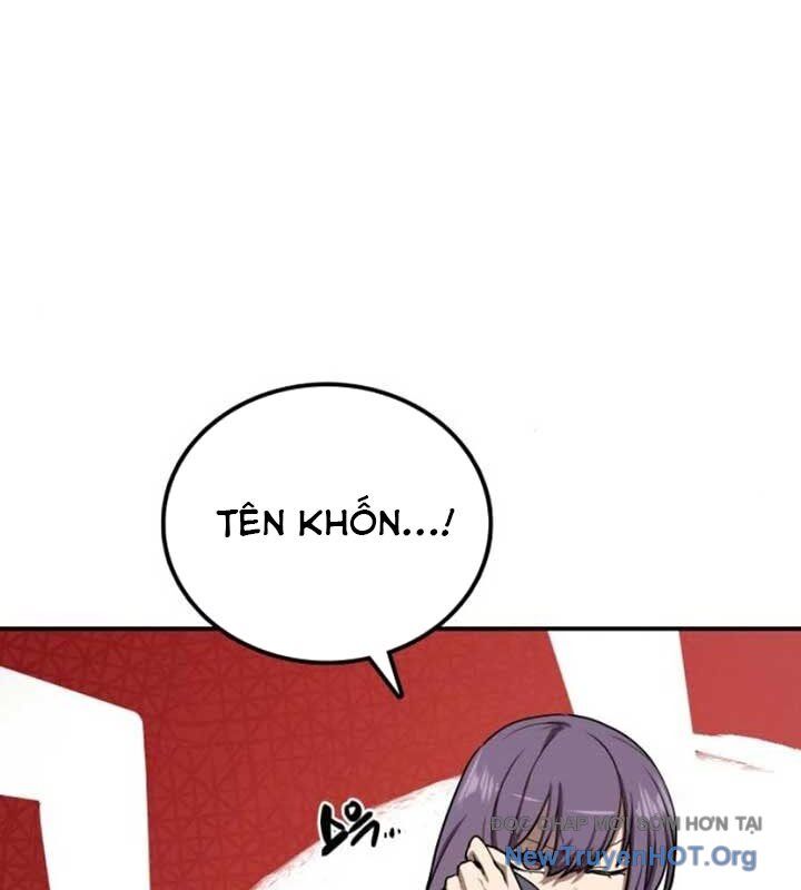 Có Lẽ Là Vô Địch Chapter 33 - Trang 2