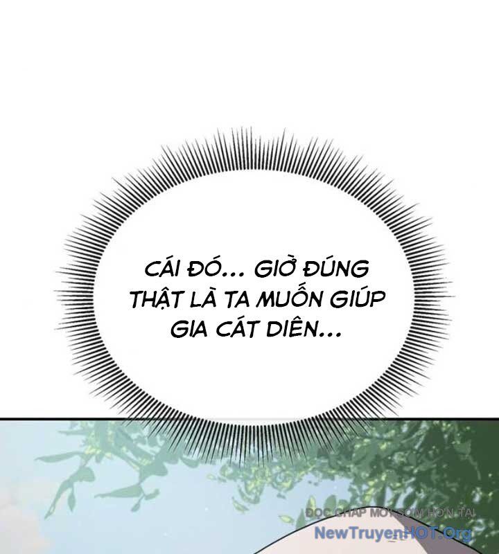 Có Lẽ Là Vô Địch Chapter 33 - Trang 2