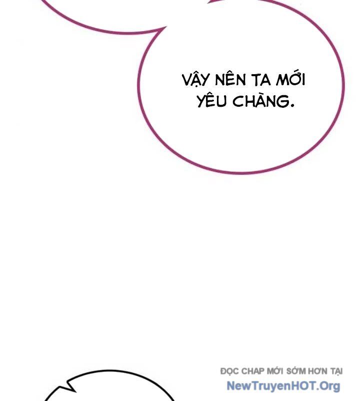 Có Lẽ Là Vô Địch Chapter 33 - Trang 2