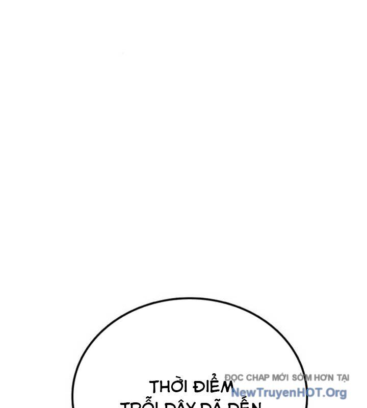 Có Lẽ Là Vô Địch Chapter 33 - Trang 2