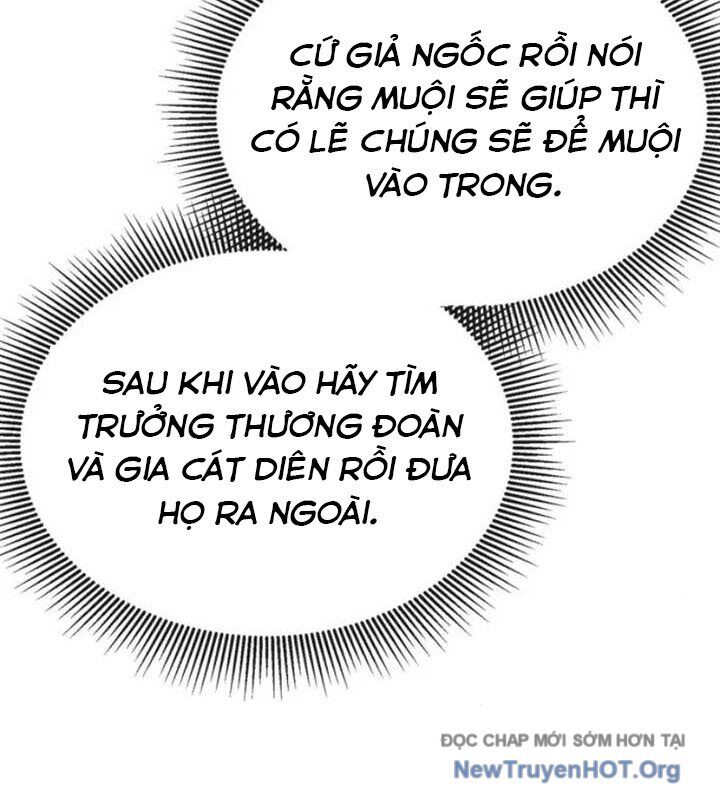 Có Lẽ Là Vô Địch Chapter 33 - Trang 2