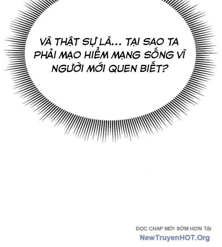 Có Lẽ Là Vô Địch Chapter 33 - Trang 2