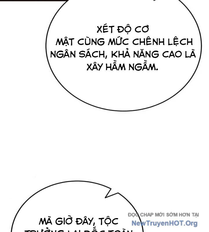 Có Lẽ Là Vô Địch Chapter 34 - Trang 2