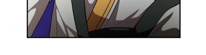 Có Lẽ Là Vô Địch Chapter 34 - Trang 2