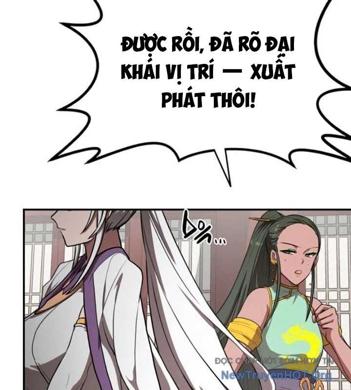 Có Lẽ Là Vô Địch Chapter 34 - Trang 2