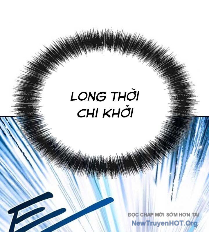 Có Lẽ Là Vô Địch Chapter 34 - Trang 2