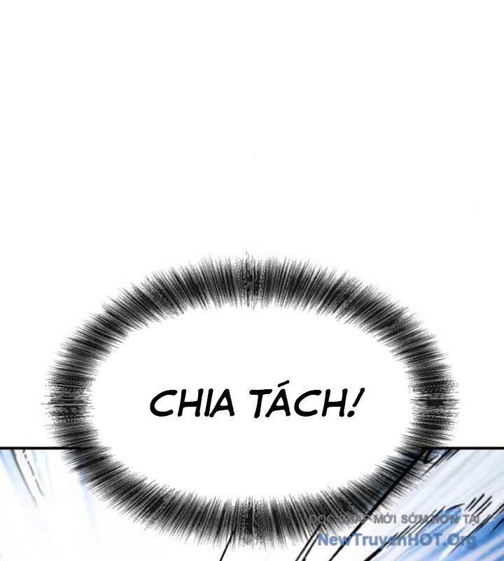 Có Lẽ Là Vô Địch Chapter 34 - Trang 2