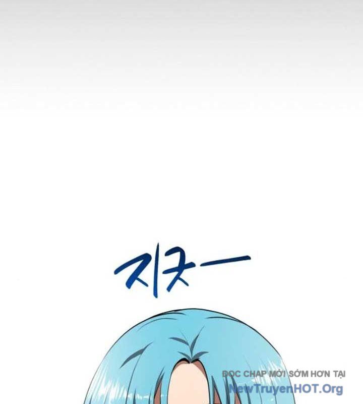 Có Lẽ Là Vô Địch Chapter 34 - Trang 2